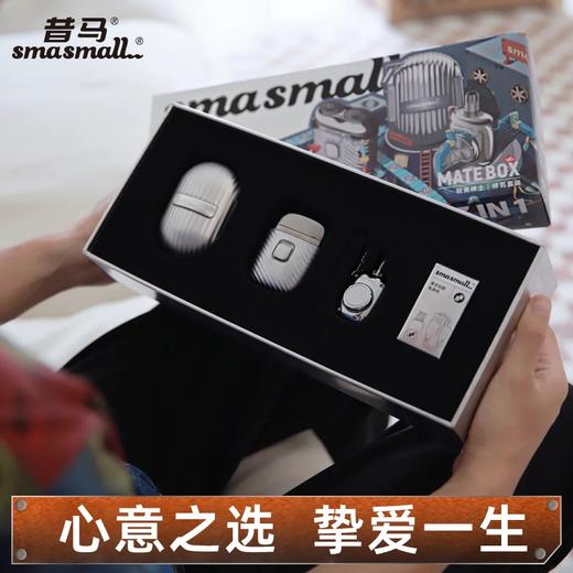 昔马玩美绅士修剪套装 D1 月光银【LXKG4.0】 商品图0