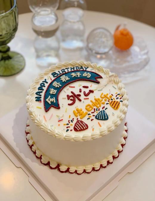 全世界最好的（爸爸/老公/外公/哥哥） 商品图0