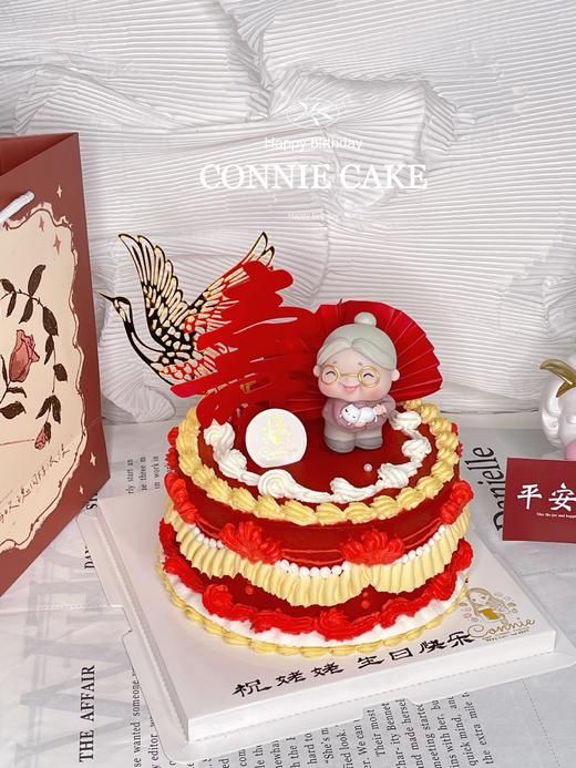 【0982】祝寿老奶奶（可换老爷爷） 商品图2