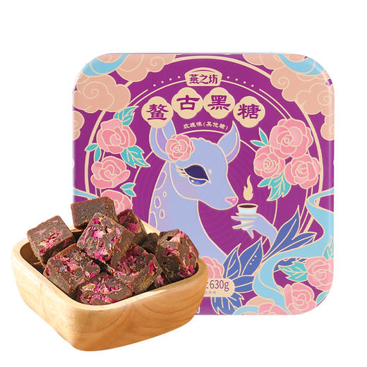【严选】燕之坊鳌古黑糖（玫瑰味）630g（厂家直发） 商品图0