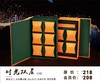 时光双层 商品缩略图0