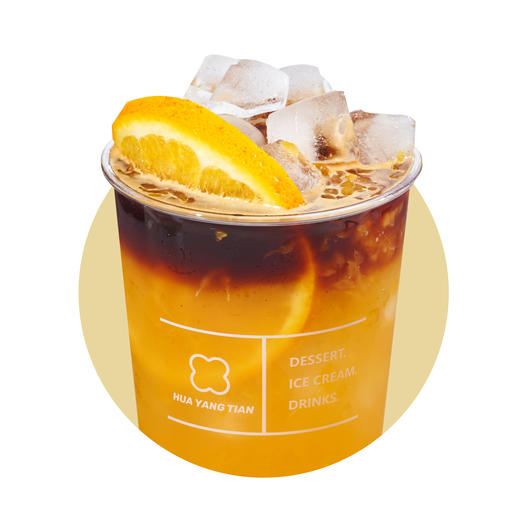 鲜橙茶美式·独家创意咖啡系列 商品图1