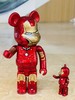 Bearbrick 钢铁侠 mk3 400%+100% 商品缩略图4