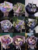 十二色系高级定制花束 可私聊客服要款式 商品缩略图5