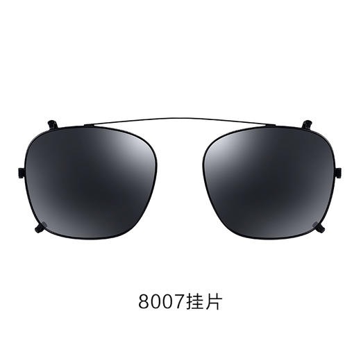 普莱斯GP8007-GP8008-GP8009挂片 商品图1