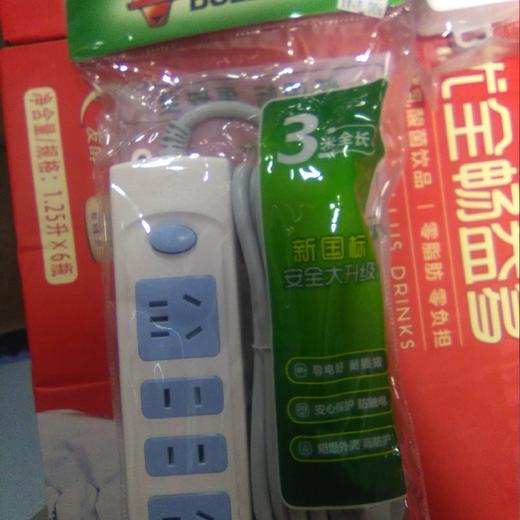 公牛插座3米 GN607 商品图0