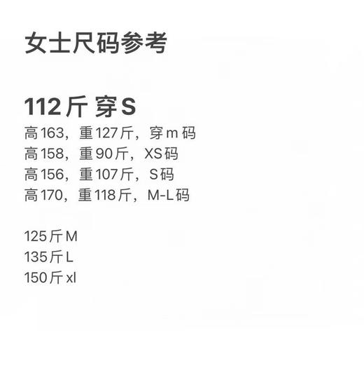 美国✈️直邮特价185元/3件装🉐32度Degrees女士打底短袖2022新款柔软纯色圆领T恤3件！ 商品图8