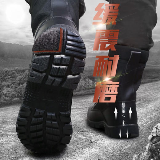 3515强人靴子头层牛皮高帮男靴户外军迷靴凯夫拉防穿刺作战靴 商品图5