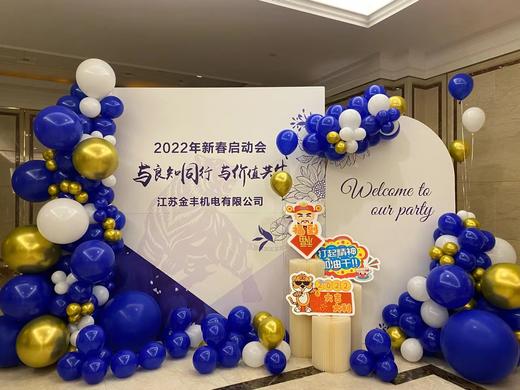 企业布置R款 商品图1