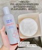 芙清密钥收敛水250ml 商品缩略图4