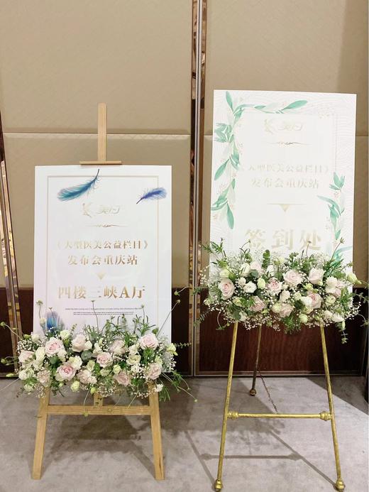 企业布置T款 商品图1