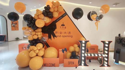 开业布置E款 商品图0