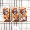 心思味特爆浆面包20元一斤 商品缩略图0