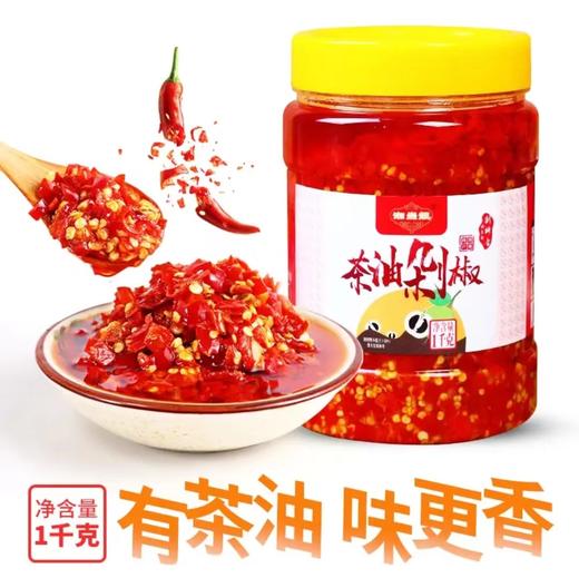 湘当靓系列 香菇拌饭 红烧牛肉 茶油剁椒 香辣银鱼 小米椒 香香香！ 商品图5