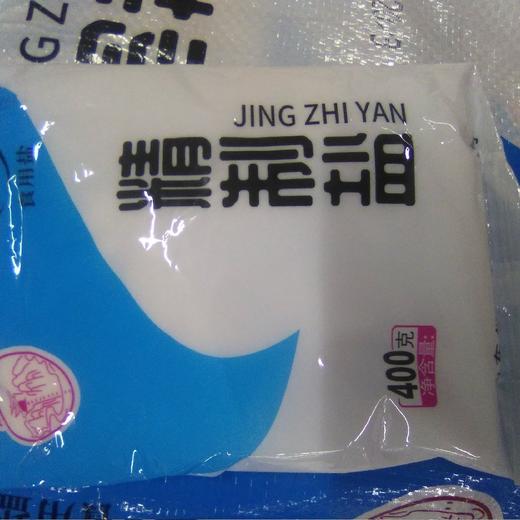 东岳精制盐400g 商品图0