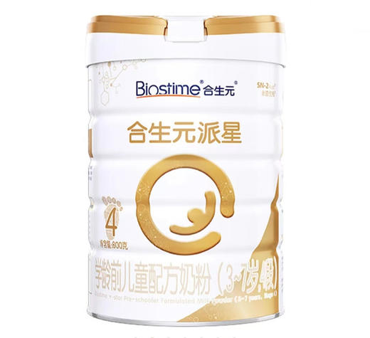 合生元派星系列4段婴儿配方奶粉800g/HSY-010794 商品图0