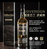 【《 世界威士忌地图》书籍收录】图里巴丁萨威琳波本桶威士忌 苏格兰原瓶进口洋酒 43%vol 商品缩略图5