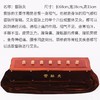 【木灸】无烟督脉灸 商品缩略图5