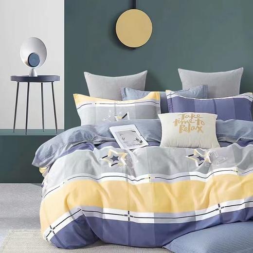 恒源祥专柜 莉莫尔 全棉生态印花四件套（学生套件） 商品图3