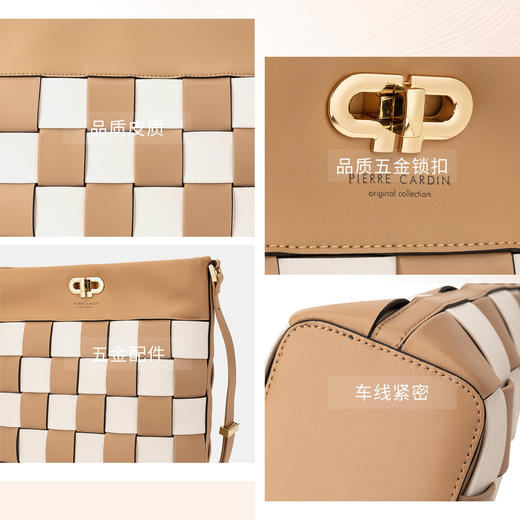 PIERRE CARDIN‘棋盘格系列’ 真皮格纹单肩包女 商品图6