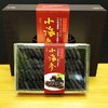 纯淡干海参礼盒装 60头/盒*2 赠送鲍鱼6头*4盒 商品缩略图2