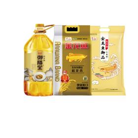 金龙鱼米面油300元套餐卡券福利套餐员工福利