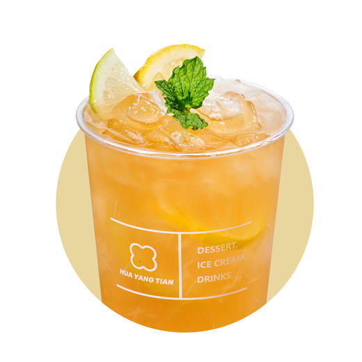 畅饮卡：油柑柠檬茶 商品图0