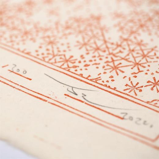 【十现】艺术家丁乙 “十示”个展限量签名版画 商品图3