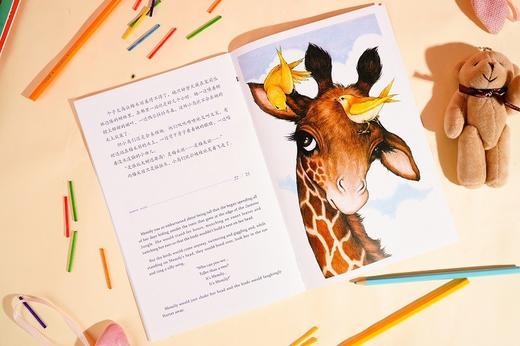 (仓发) 小红龙品格教养成长绘本（全12册）（被美国心理学会誉为“儿童品格成长的好榜样”）/北京联合出版公司/斯蒂芬·科斯格罗夫/9787559636423 商品图7