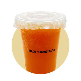 西柚苹果汁（塑料密封瓶装）