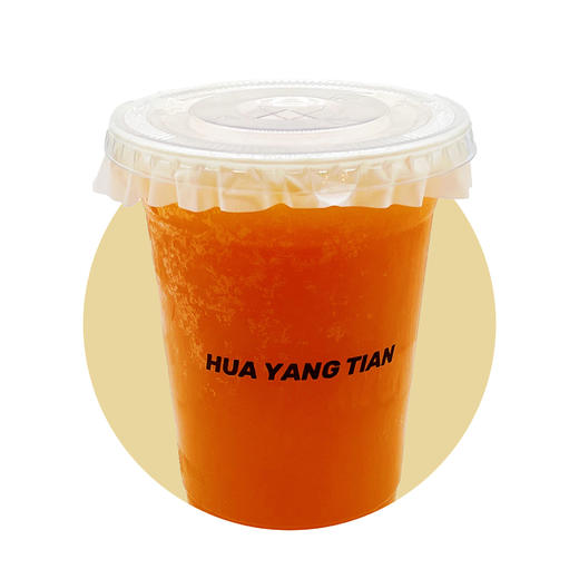 西柚苹果汁（塑料密封瓶装） 商品图0