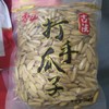 香山瓜子266g袋装 打手瓜子 商品缩略图0