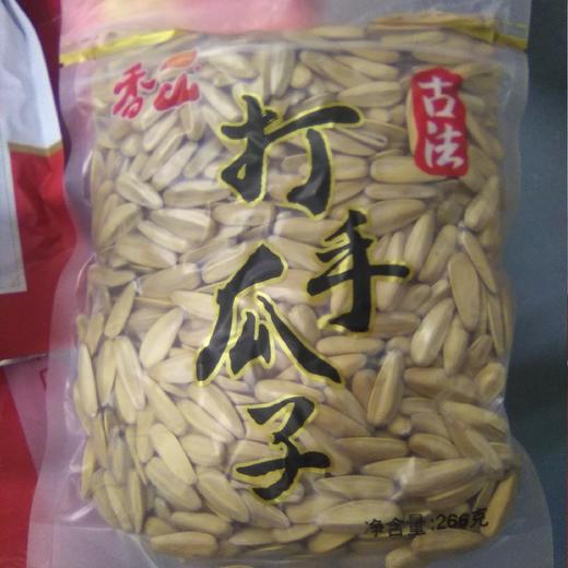 香山瓜子266g袋装 打手瓜子 商品图0