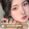 ALLECON / 尖叫草莓 / 美瞳年抛 / 2片入 / 14.5mm /  明显扩瞳甜美细边狗狗眼 商品缩略图0