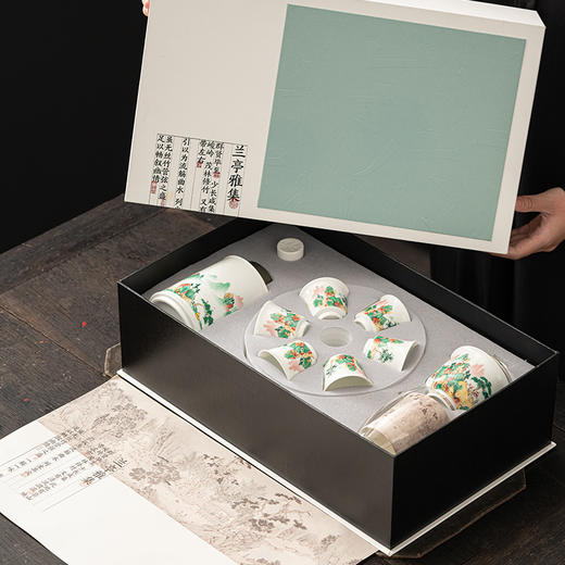 兰亭雅集丨四季常青茶具套装 商品图3