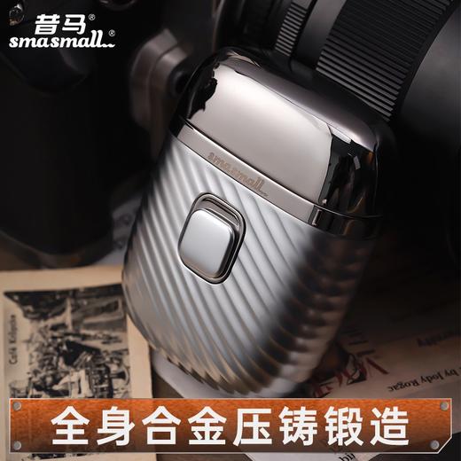 昔马玩美绅士修剪套装 D1 月光银【LXKG4.0】 商品图4