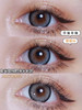 『日抛大直径』PAPADOX-牛奶卷14.5mm【日抛0-800度 无525/575】 商品缩略图5