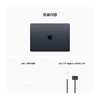 MacBook Air 13.6英寸 M2芯片 商品缩略图4