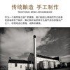 【《 世界威士忌地图》书籍收录】图里巴丁萨威琳波本桶威士忌 苏格兰原瓶进口洋酒 43%vol 商品缩略图2