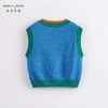 马克珍妮秋装新款 男童V领撞色柔蓝绒针织背心马甲221510 商品缩略图1