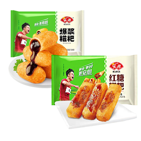 安井 红糖糍粑/爆浆糍粑  糯米条 油炸零食小吃半成品