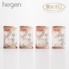 Hegen 婴儿奶嘴（两个装） 商品缩略图1