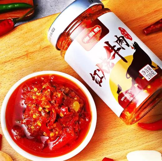 湘当靓系列 香菇拌饭 红烧牛肉 茶油剁椒 香辣银鱼 小米椒 香香香！ 商品图2