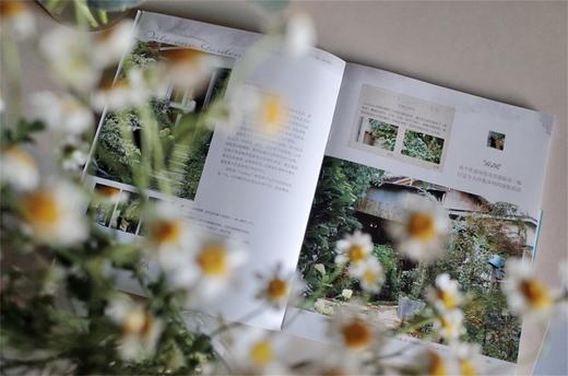 (仓发) 用杂货营造庭院怀旧时光/机械工业出版社/9787111651222 商品图10