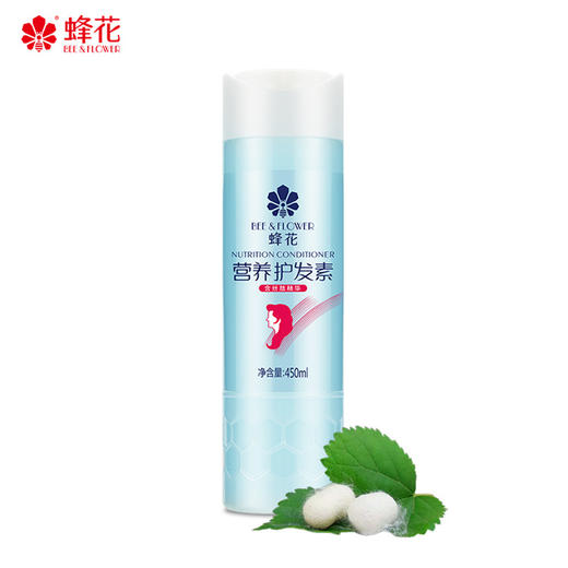 海飞丝/阿道夫/阿道夫/佳洁士/高露洁/威露士/舒肤佳/洁丽雅/威露士/3M/个人护理/十件套 商品图3