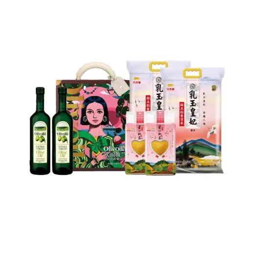 金龙鱼米面油300元套餐卡券福利套餐员工福利 商品图7