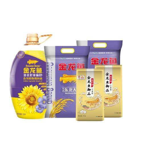 金龙鱼米面油300元套餐卡券福利套餐员工福利 商品图1