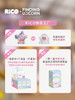 rico快乐工厂系列盲盒 商品缩略图4