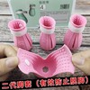 猫咪洗澡脚套4支装 多用途 防抓挠咬 洗澡剃毛 材质柔软 商品缩略图4