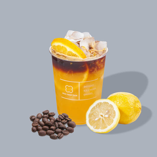 鲜橙茶美式·独家创意咖啡系列 商品图2